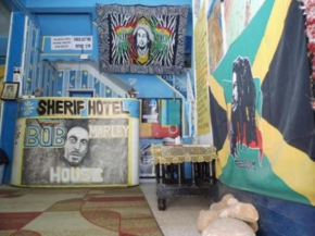 Гостиница Bob Marley House Sherief Hotel Luxor  Луксор